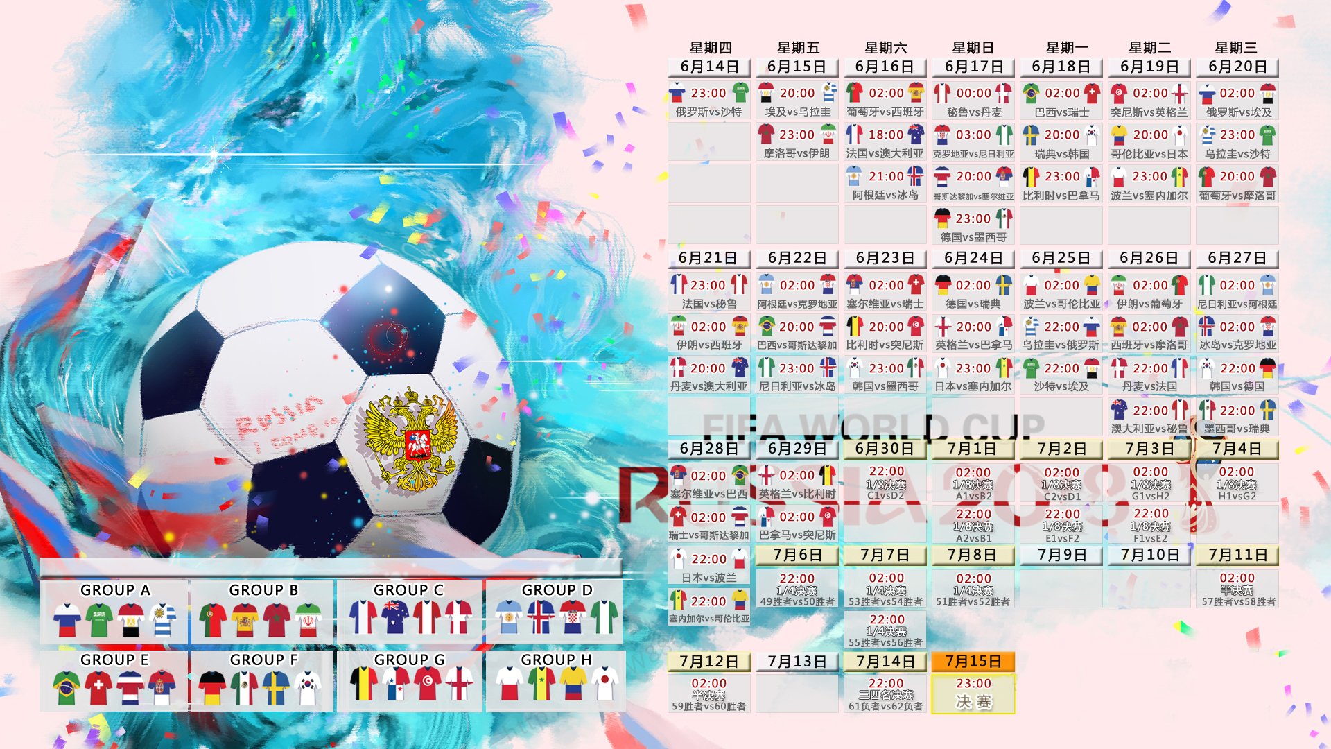 魔王归来,Faker重返赛场首秀关键助攻,RNG主场观众沸腾!